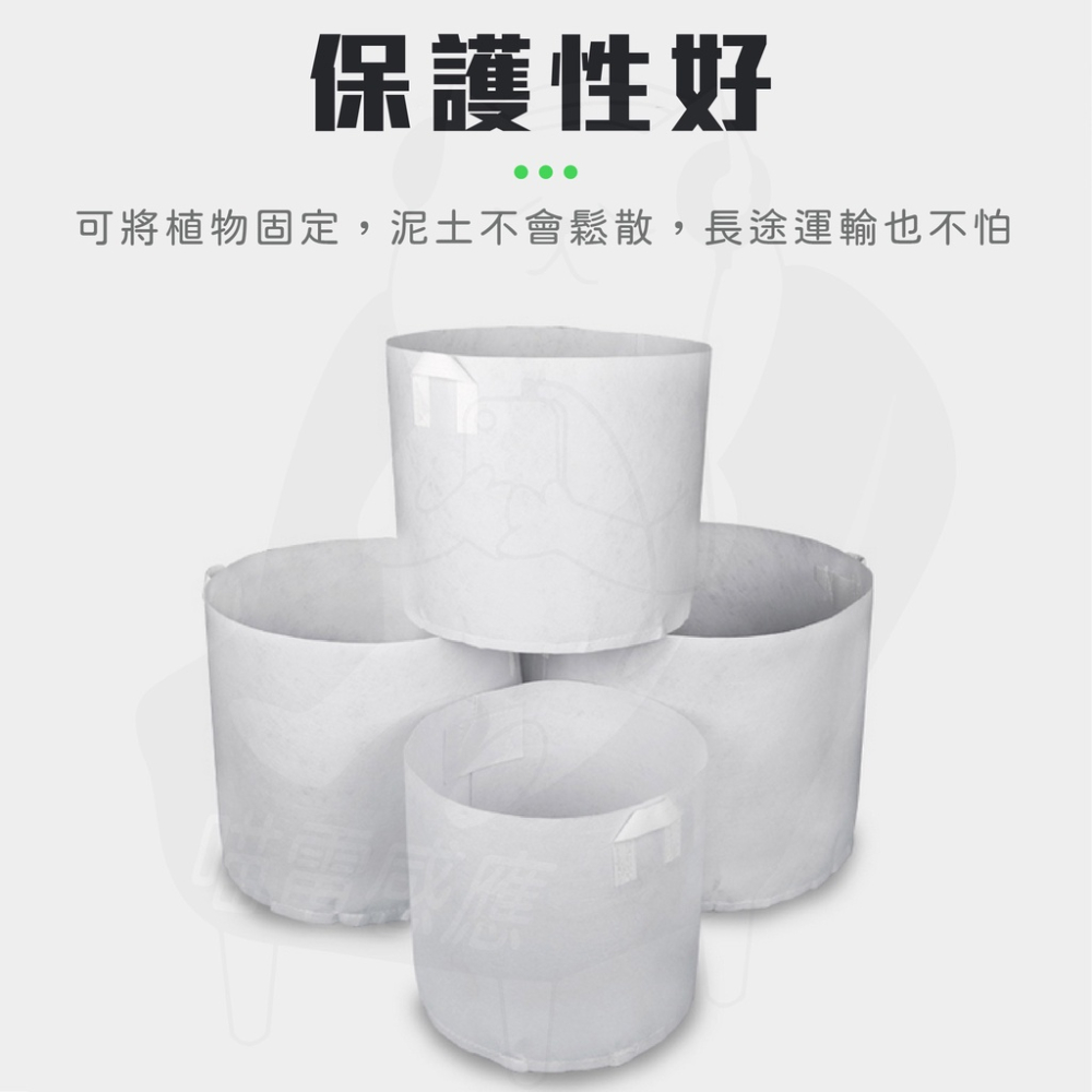 美植袋【台灣現貨24H發貨】(開發票) 種植袋 不織布袋 無紡布袋 手把提袋 無手把種植袋 園藝工具-細節圖6