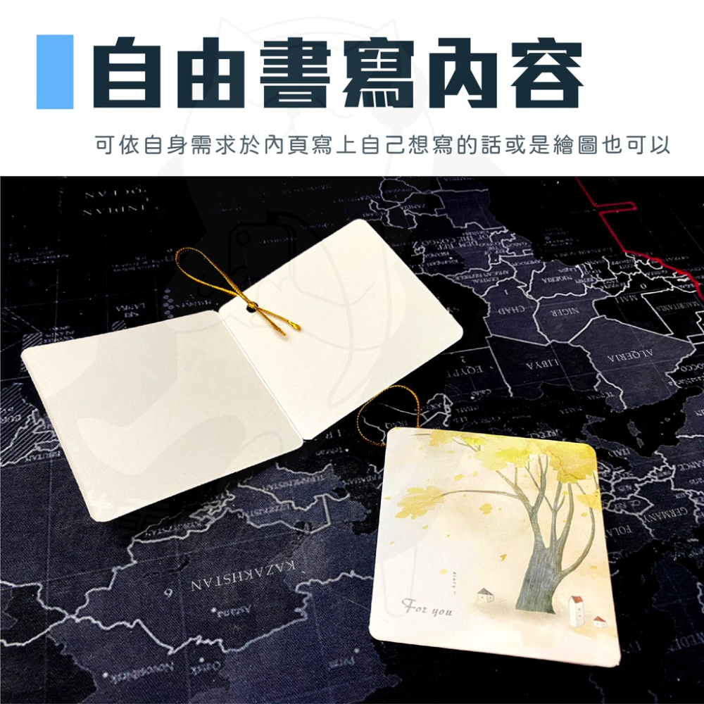[24h出貨][台灣現貨] 韓版萬用禮卡 小卡片 小禮卡 生日卡 祝福卡 卡片 謝卡 多種款式 任選 聖誕節-細節圖3