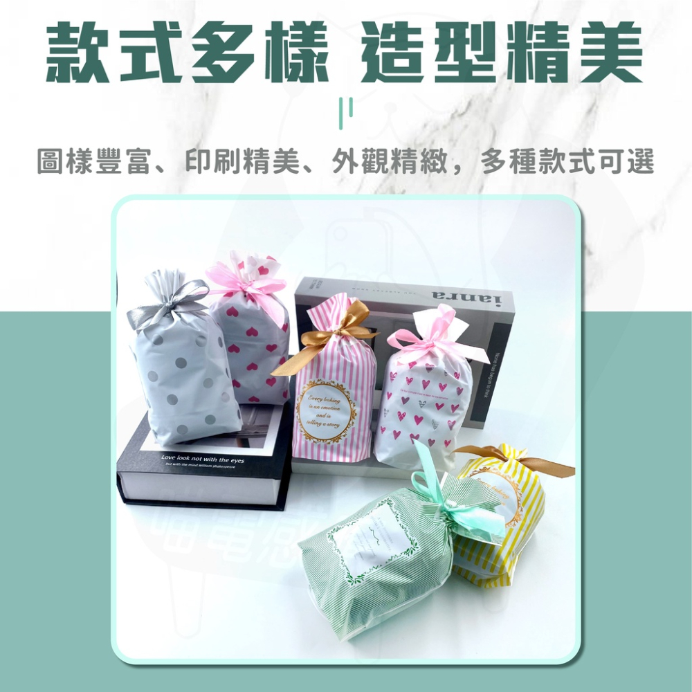 禮物袋 [24H出貨][開發票] 聖誕禮物袋 萬聖節禮物袋 抽繩束口袋 包裝袋束口袋 點心袋 禮品袋 生日  婚禮-細節圖2