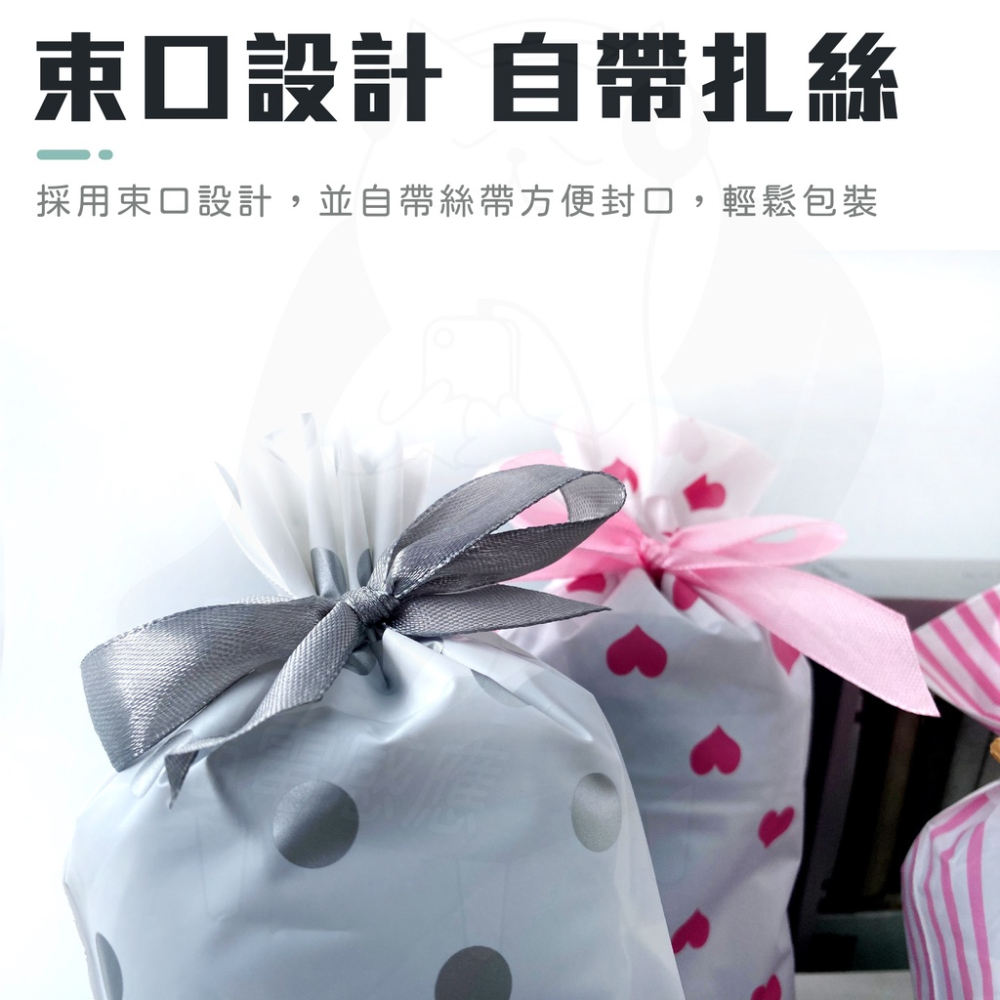禮物袋 [24H出貨][開發票] 聖誕禮物袋 萬聖節禮物袋 抽繩束口袋 包裝袋束口袋 點心袋 禮品袋 生日  婚禮-細節圖3