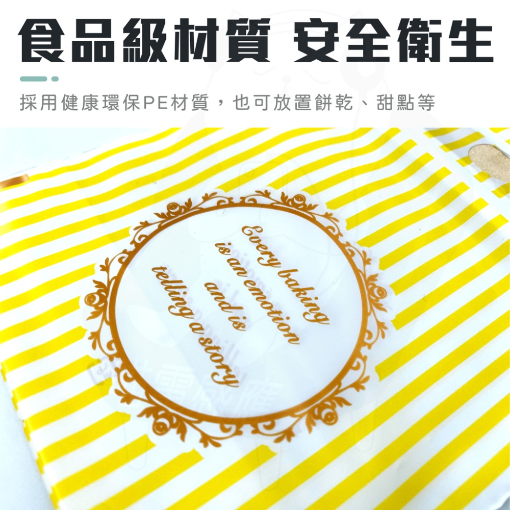 禮物袋 [24H出貨][開發票] 聖誕禮物袋 萬聖節禮物袋 抽繩束口袋 包裝袋束口袋 點心袋 禮品袋 生日  婚禮-細節圖4