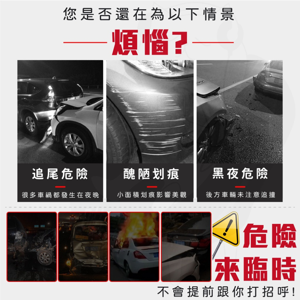 【24H發貨】{開發票}BABY IN CAR 車用警示貼 寶寶車貼 安全標誌貼紙 造型車貼-細節圖2