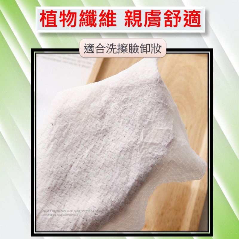 買45送5 韓版壓縮毛巾 拋棄式 一次性毛巾 旅行毛巾 [現貨][24h出貨] 洗臉巾 洗臉毛巾 拋棄式毛巾 隨身毛巾-細節圖3