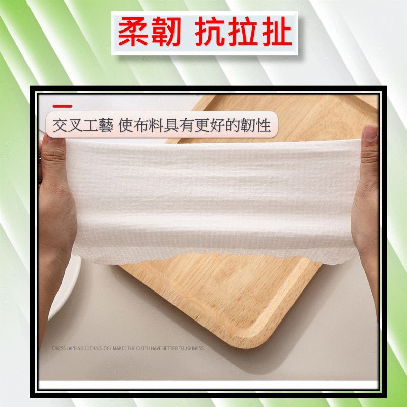 買45送5 韓版壓縮毛巾 拋棄式 一次性毛巾 旅行毛巾 [現貨][24h出貨] 洗臉巾 洗臉毛巾 拋棄式毛巾 隨身毛巾-細節圖4