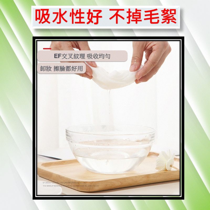 買45送5 韓版壓縮毛巾 拋棄式 一次性毛巾 旅行毛巾 [現貨][24h出貨] 洗臉巾 洗臉毛巾 拋棄式毛巾 隨身毛巾-細節圖6