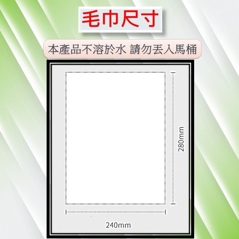 買45送5 韓版壓縮毛巾 拋棄式 一次性毛巾 旅行毛巾 [現貨][24h出貨] 洗臉巾 洗臉毛巾 拋棄式毛巾 隨身毛巾-細節圖8