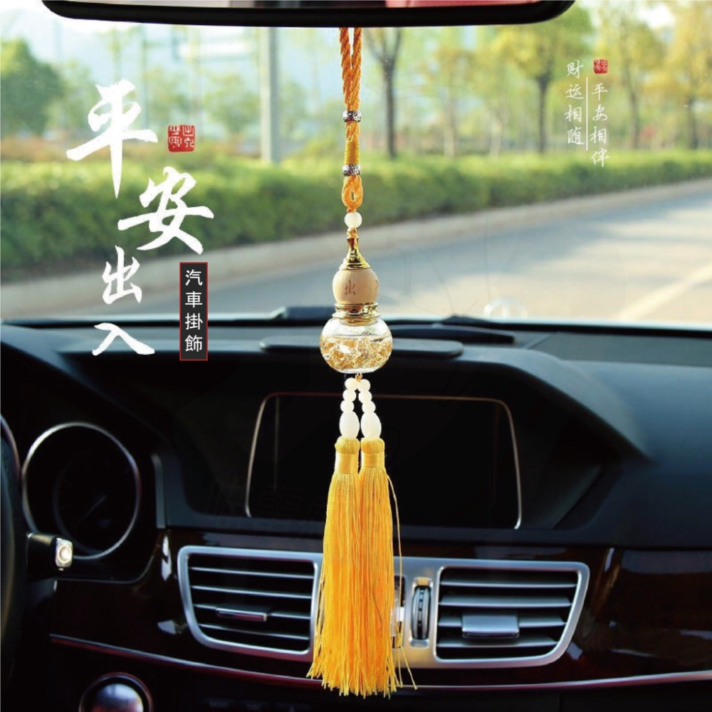 葫蘆吊飾 汽車掛件【台灣現貨】[品質保證] 金箔葫蘆車掛 汽車吊飾 平安吊飾 葫蘆車掛 保平安 財運 創意 送禮 擺飾-細節圖7