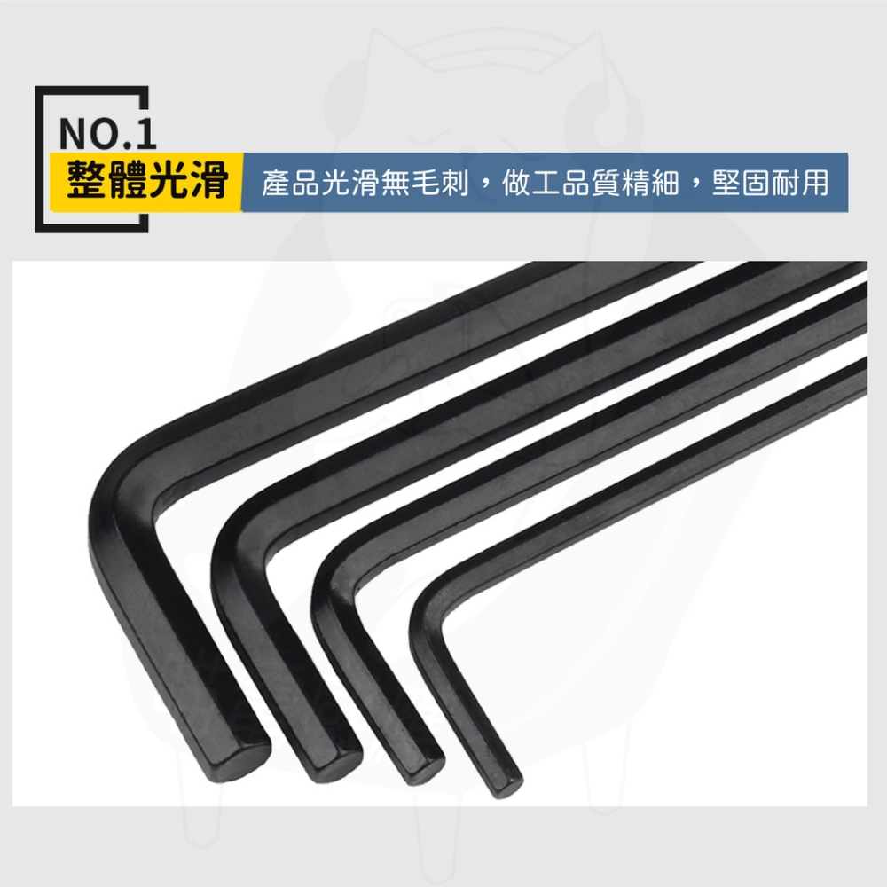 超便宜 內六角板手 [24H發貨][開發票] 六角板手 立角扳手 L型板手 L型板手 各種尺寸板手 台灣現貨-細節圖4