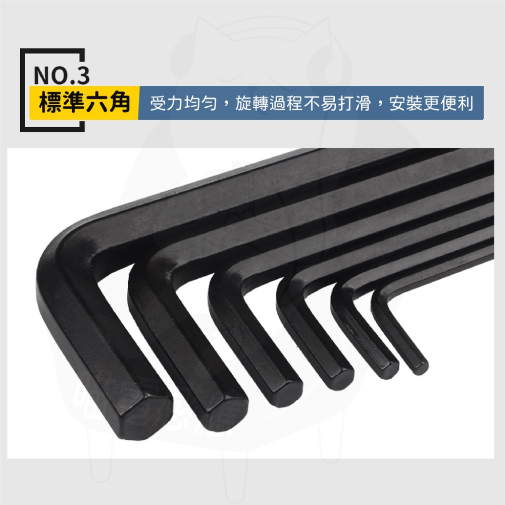 超便宜 內六角板手 [24H發貨][開發票] 六角板手 立角扳手 L型板手 L型板手 各種尺寸板手 台灣現貨-細節圖6