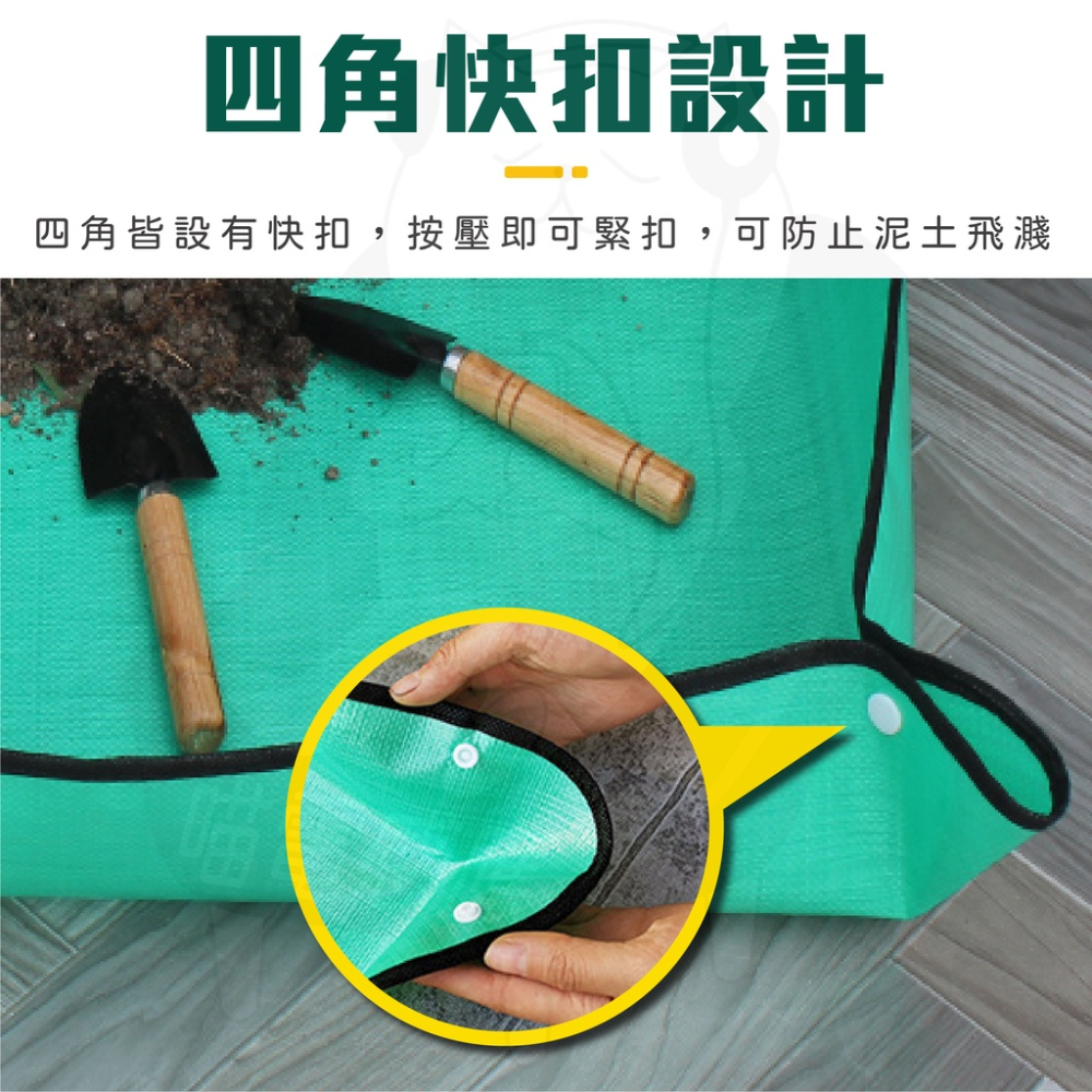 換土墊 【24H出貨 開發票】園藝墊 換盆墊 台灣現貨 大中小款式 防水墊 園藝地墊 園藝資材 室外種植工具-細節圖4