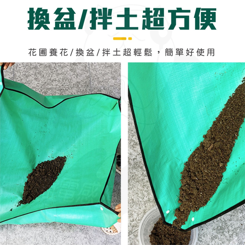 換土墊 【24H出貨 開發票】園藝墊 換盆墊 台灣現貨 大中小款式 防水墊 園藝地墊 園藝資材 室外種植工具-細節圖5