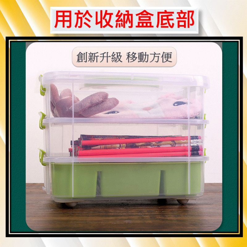 小輪子 滑輪 日式收納箱萬向輪 台灣現貨 超低價 置物箱黏貼式滑輪 360度旋轉 黏貼式滾輪 不鏽鋼輪 塑膠輪都有-細節圖2