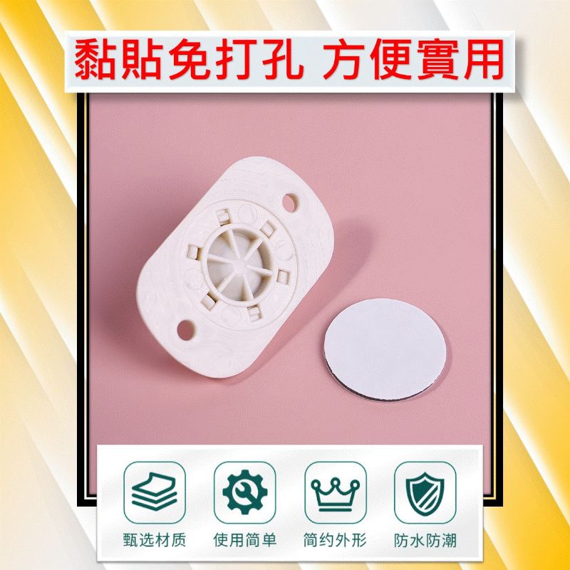 小輪子 滑輪 日式收納箱萬向輪 台灣現貨 超低價 置物箱黏貼式滑輪 360度旋轉 黏貼式滾輪 不鏽鋼輪 塑膠輪都有-細節圖3