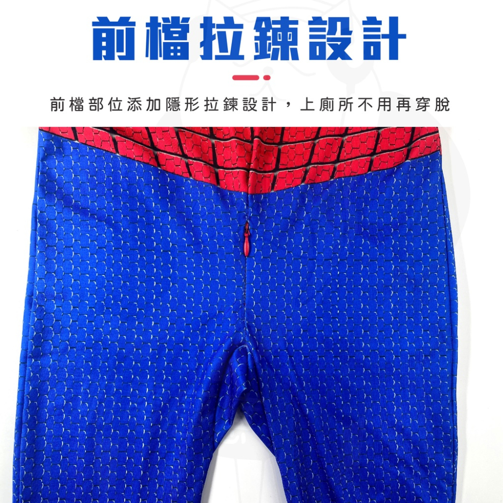 【台灣現貨 24H發貨】蜘蛛人衣服 萬聖節 (開發票) 蜘蛛俠 蜘蛛人套裝 spiderman 蜘蛛人cosplay-細節圖6