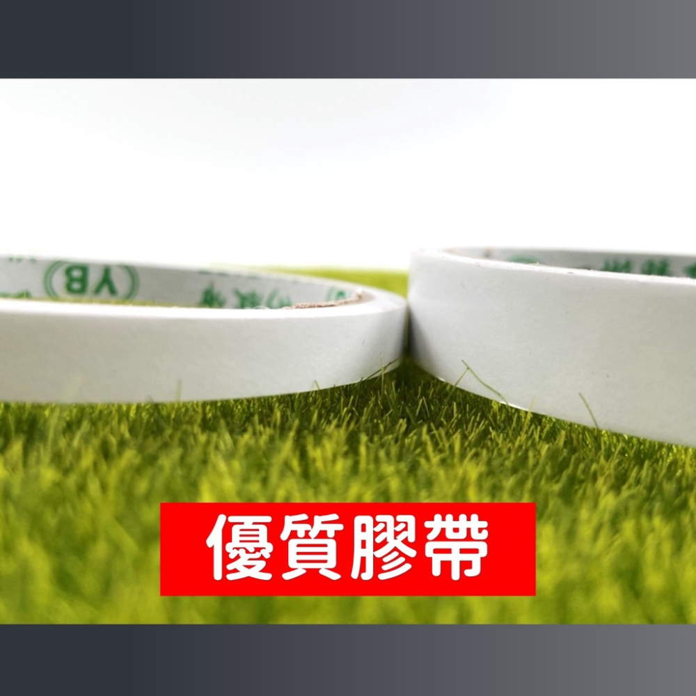 雙面膠 雙面膠帶【台灣現貨】[品質保證] 兩面膠 雙面膠貼 高黏度 學校 辦公 手工 手作 文具 美術 居家 生活-細節圖3