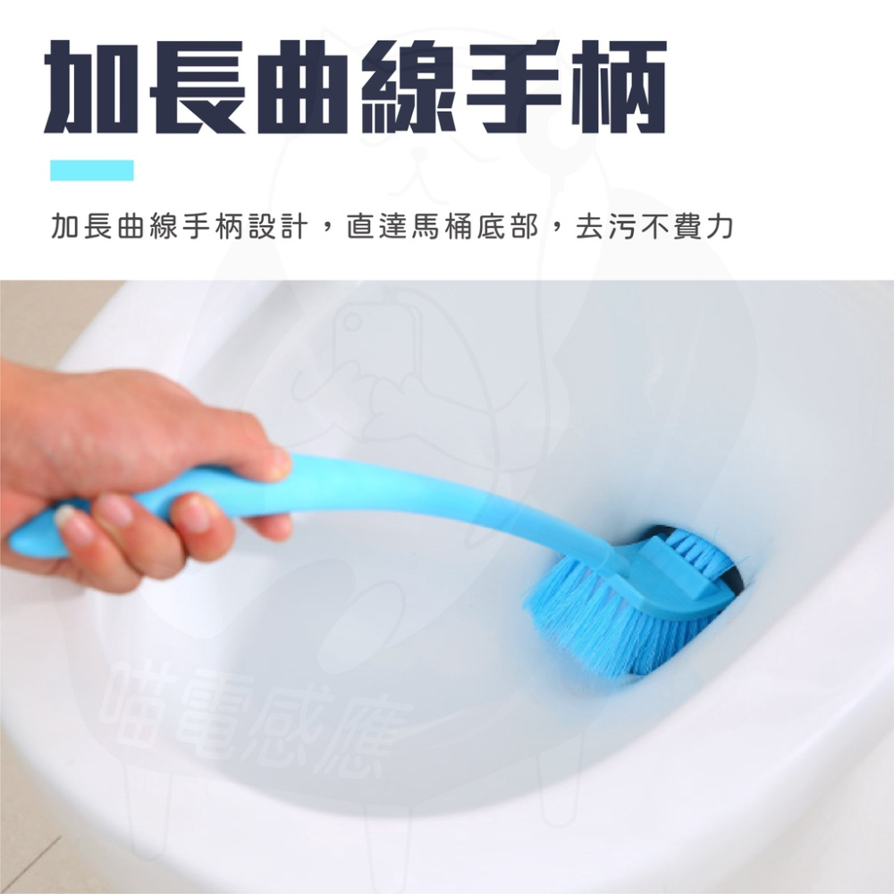 小便斗清潔刷 無死角馬桶刷 [台灣現貨][24H出貨] 馬桶刷子 廁所 浴廁清潔 壁掛式 便宜好物-細節圖4