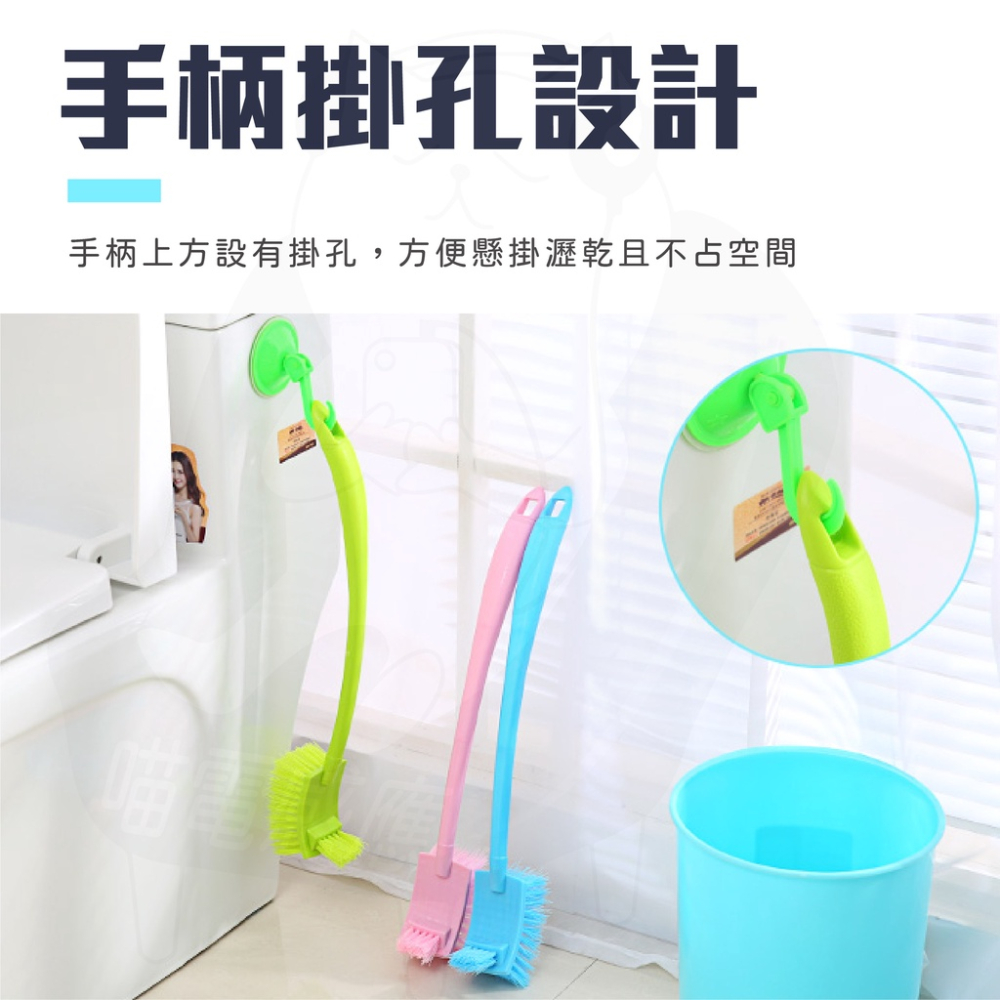 小便斗清潔刷 無死角馬桶刷 [台灣現貨][24H出貨] 馬桶刷子 廁所 浴廁清潔 壁掛式 便宜好物-細節圖5