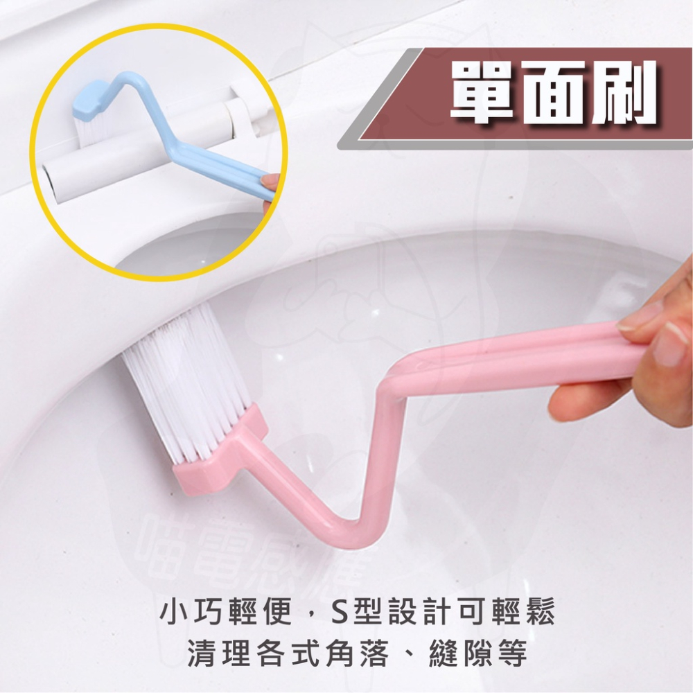 小便斗清潔刷 無死角馬桶刷 [台灣現貨][24H出貨] 馬桶刷子 廁所 浴廁清潔 壁掛式 便宜好物-細節圖6