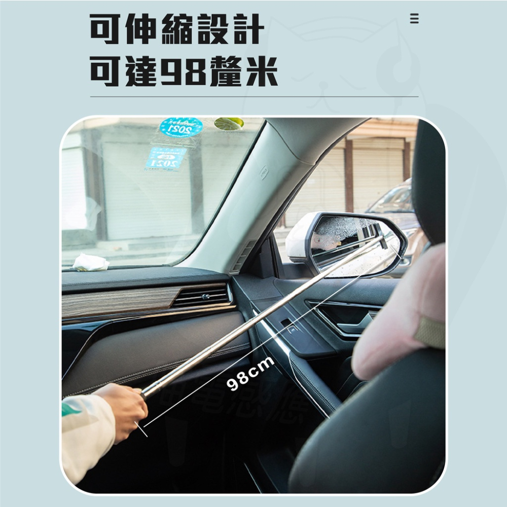 後照鏡刮水刀 [台灣現貨][可開三聯] 後視鏡刮水刀 廣角鏡刮水刀 玻璃刮刀 車用刮水刀 車用刮刀 汽車百貨-細節圖2