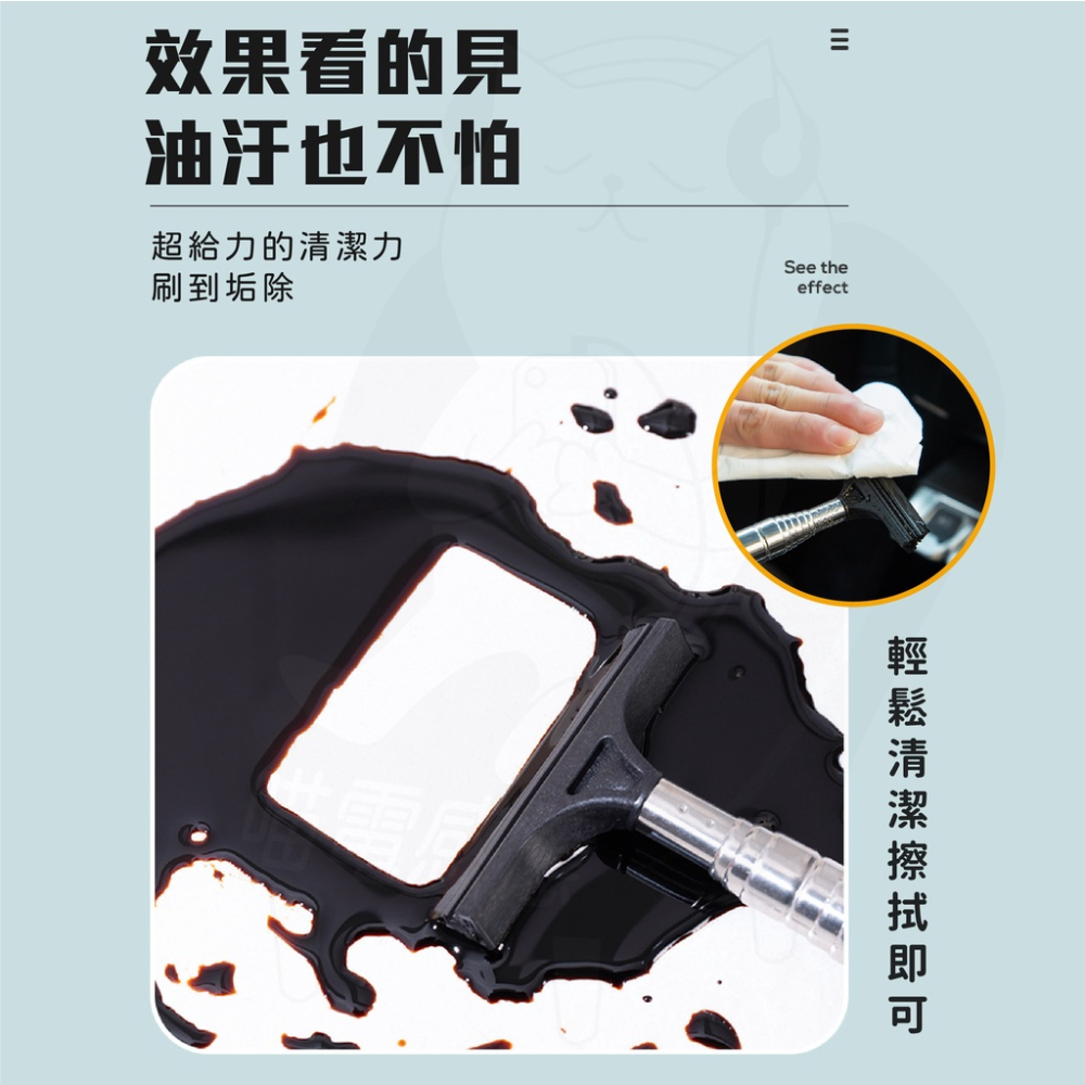 後照鏡刮水刀 [台灣現貨][可開三聯] 後視鏡刮水刀 廣角鏡刮水刀 玻璃刮刀 車用刮水刀 車用刮刀 汽車百貨-細節圖4