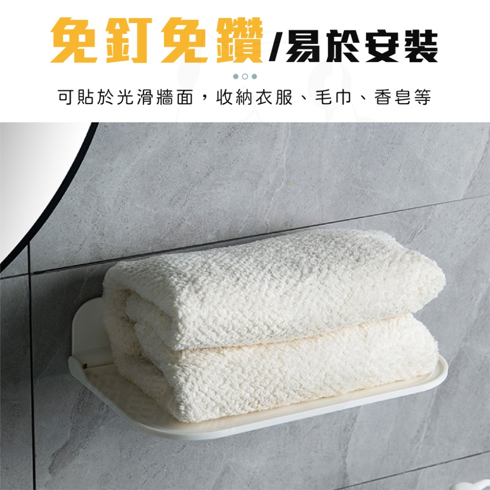 爆款 浴室置物架 折疊置物架 [送助黏劑][台灣現貨] 浴室收納架 折疊收納架 大小 免打釘置物架 無痕置物架 浴巾架-細節圖3