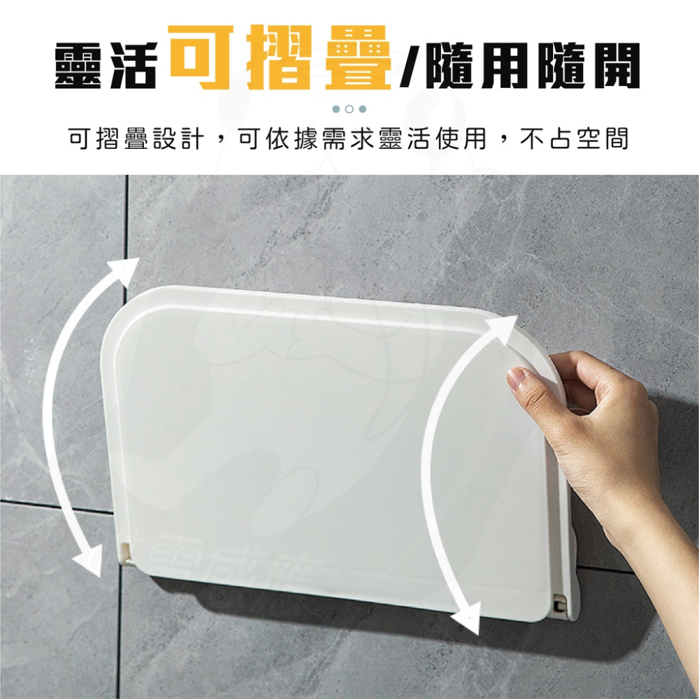 爆款 浴室置物架 折疊置物架 [送助黏劑][台灣現貨] 浴室收納架 折疊收納架 大小 免打釘置物架 無痕置物架 浴巾架-細節圖4