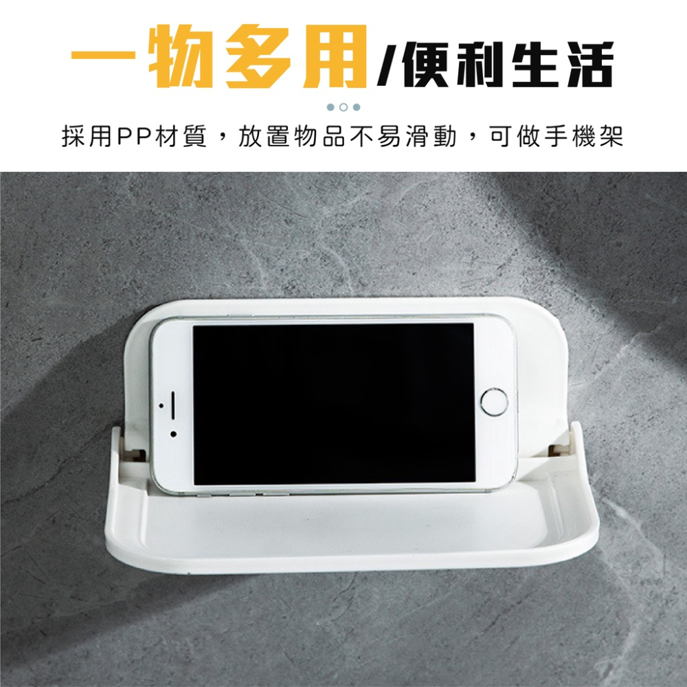 爆款 浴室置物架 折疊置物架 [送助黏劑][台灣現貨] 浴室收納架 折疊收納架 大小 免打釘置物架 無痕置物架 浴巾架-細節圖6