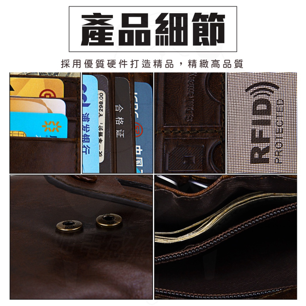 防盜皮夾 rfid 短皮夾 男 [台灣現貨][快速發貨] 皮包 男 黑色 咖啡色 單層款 雙層款 戶外休閒 男生配件-細節圖5