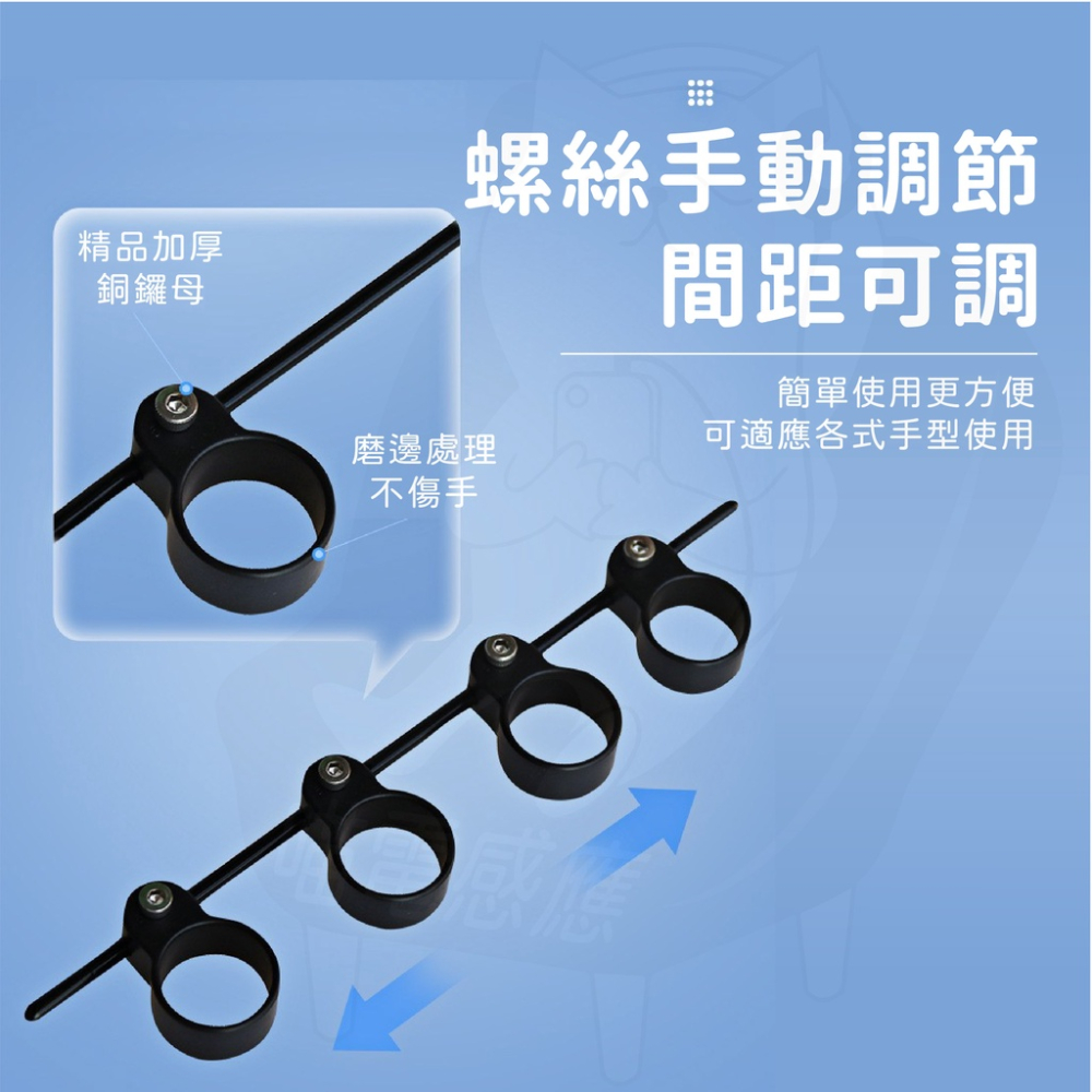 吉他配件 吉他指套器具 擴指器 [台灣現貨][快速發貨] 吉他訓練 吉他樂器配件 木吉他 電吉他 男女適用-細節圖4