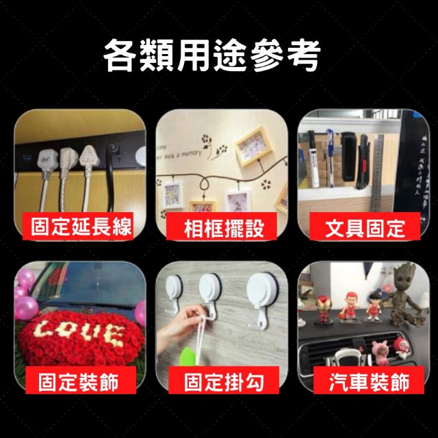 [相同品質][我最便宜] 奈米無痕魔術膠帶 文具 加厚版 2mmx3cm 1米長 最多人購買的款式-細節圖7