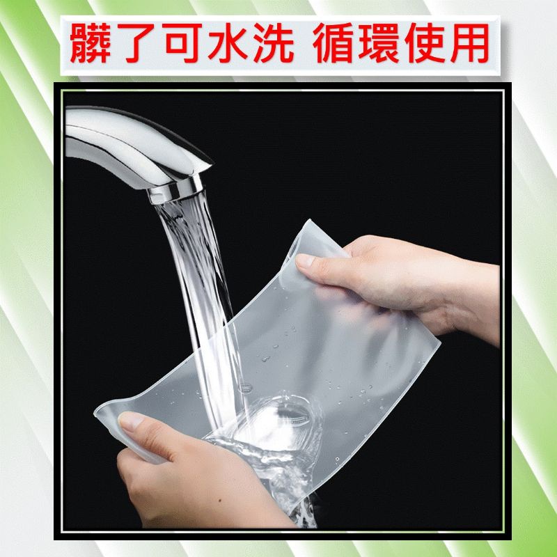 大中小筆電鍵盤保護膜 桌電鍵盤膜 14吋筆電保護膜 防塵膜 含稅價 24h發貨 筆電鍵盤膜保護膜 矽膠 防水 防塵 水洗-細節圖4