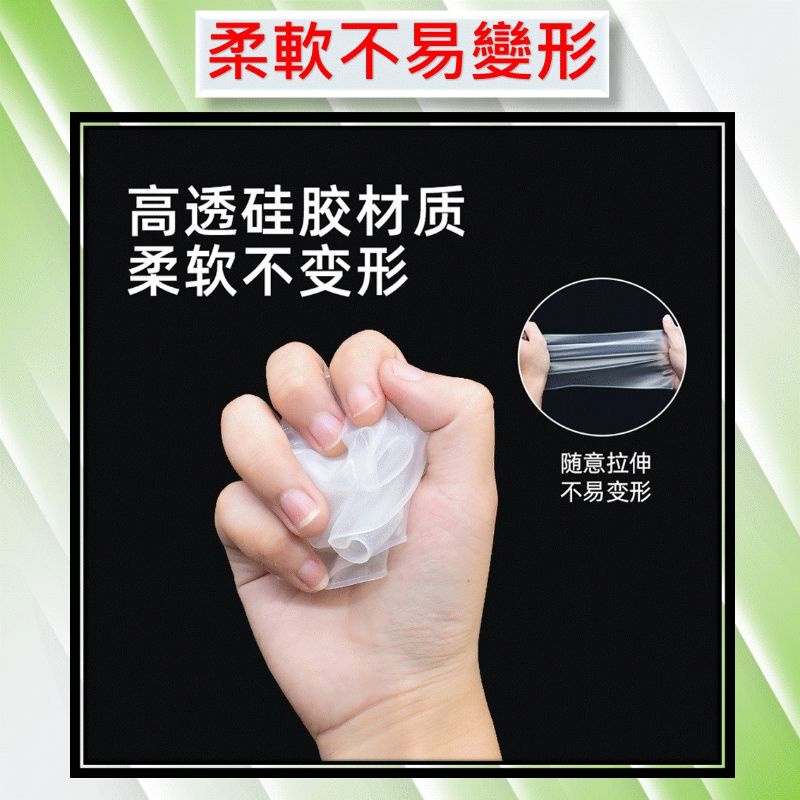 大中小筆電鍵盤保護膜 桌電鍵盤膜 14吋筆電保護膜 防塵膜 含稅價 24h發貨 筆電鍵盤膜保護膜 矽膠 防水 防塵 水洗-細節圖5