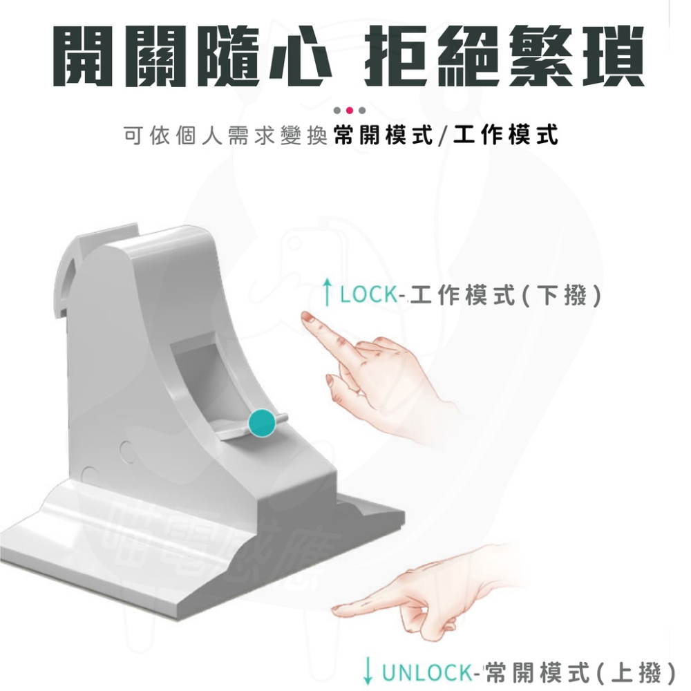 [24h發貨]磁鐵暗鎖 感應鎖 [台灣現貨] 抽屜鎖 櫃子鎖 安全鎖 防盜鎖 隱形鎖 五金零件 居家生活-細節圖5