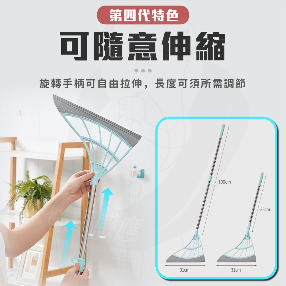 第四代韓式掃把 伸縮刮水掃把 [台灣現貨][快速發貨] 室內掃把 木地板掃把 快速清結不卡髒 居家生活-細節圖2