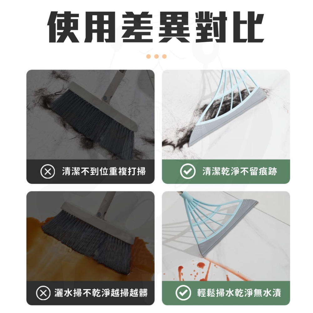 第四代韓式掃把 伸縮刮水掃把 [台灣現貨][快速發貨] 室內掃把 木地板掃把 快速清結不卡髒 居家生活-細節圖4