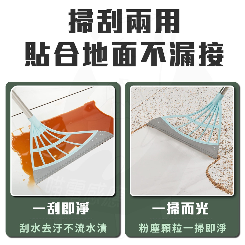 第四代韓式掃把 伸縮刮水掃把 [台灣現貨][快速發貨] 室內掃把 木地板掃把 快速清結不卡髒 居家生活-細節圖5