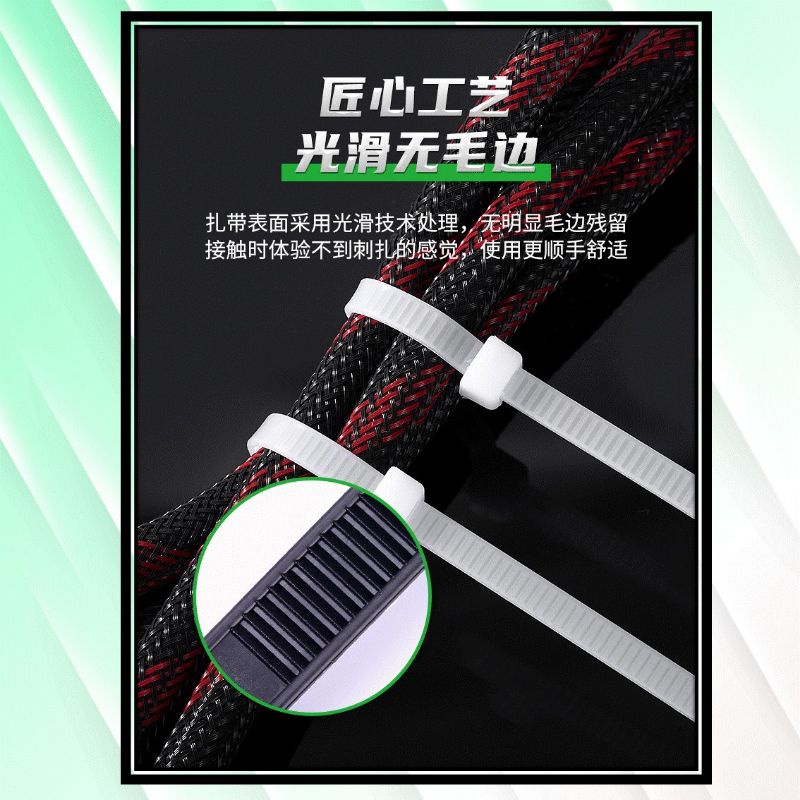 【滿百折50】含稅價 尼龍束帶 束線帶 紮線帶 [台灣現貨] 24H 出貨 尼龍束繩 塑膠束帶 整線器 電線整理 黑色-細節圖5