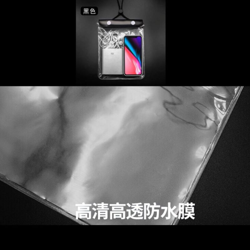 手機防水袋 7吋 平板防水袋 【24H出貨】 手機防水袋加大 可放行動電源線材配件等等 高清 收納快速-細節圖3