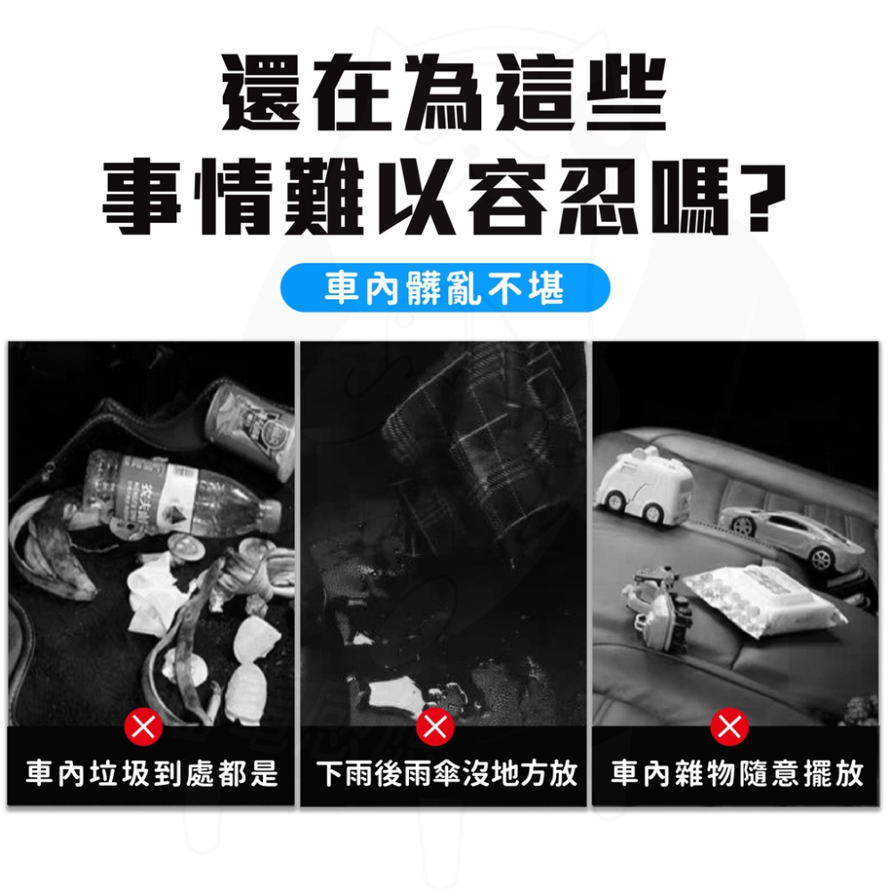 車用垃圾桶 車用垃圾筒 [台灣現貨][快速發貨] 折疊垃圾桶 折疊垃圾筒 車用收納桶 伸縮水桶 汽車雨傘桶-細節圖2