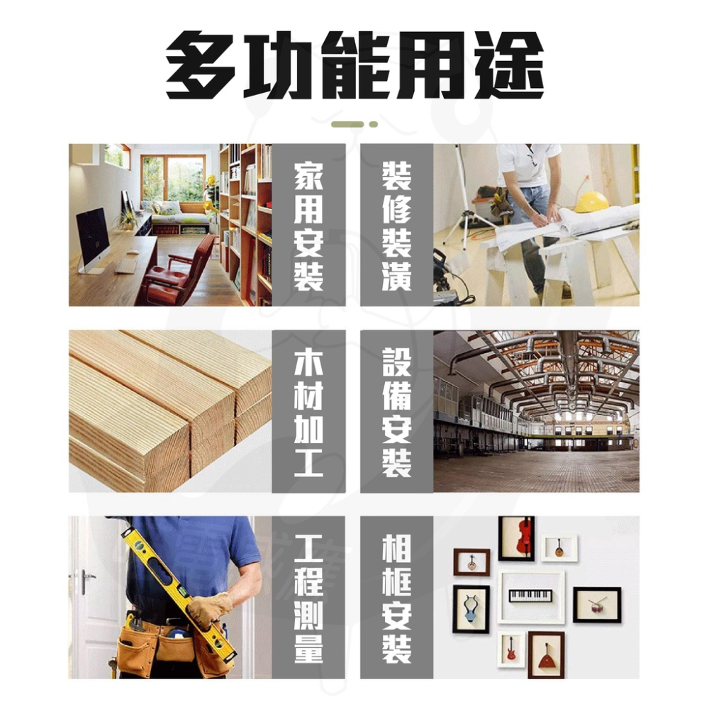 水平儀 [台灣現貨][快速發貨] 測水平 簡易式水平儀 氣泡式水平儀 工具配件-細節圖3