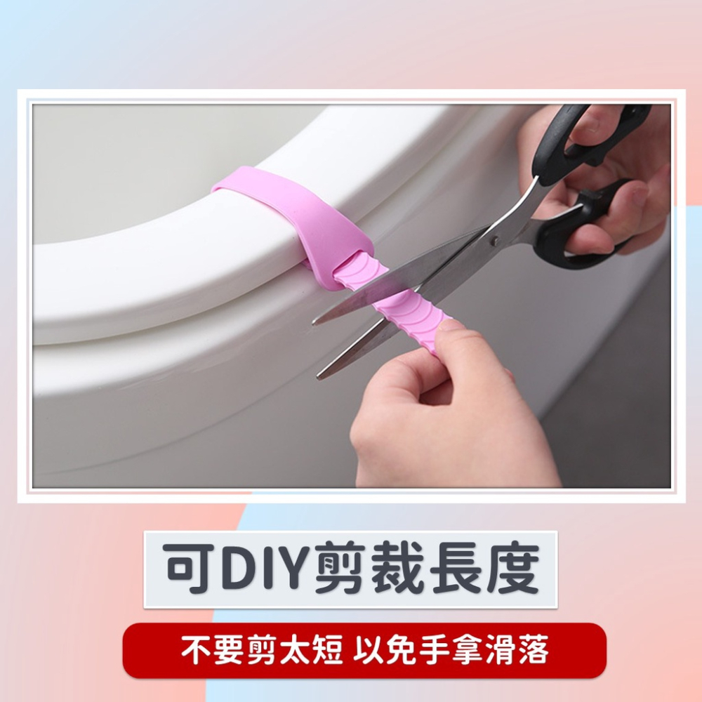 馬桶掀蓋器 廁所 馬桶 掀馬桶蓋手把 馬桶掀蓋提把【台灣現貨】[實用好物] 馬桶掀蓋 掀蓋器 防水防髒 衛生不沾手-細節圖4