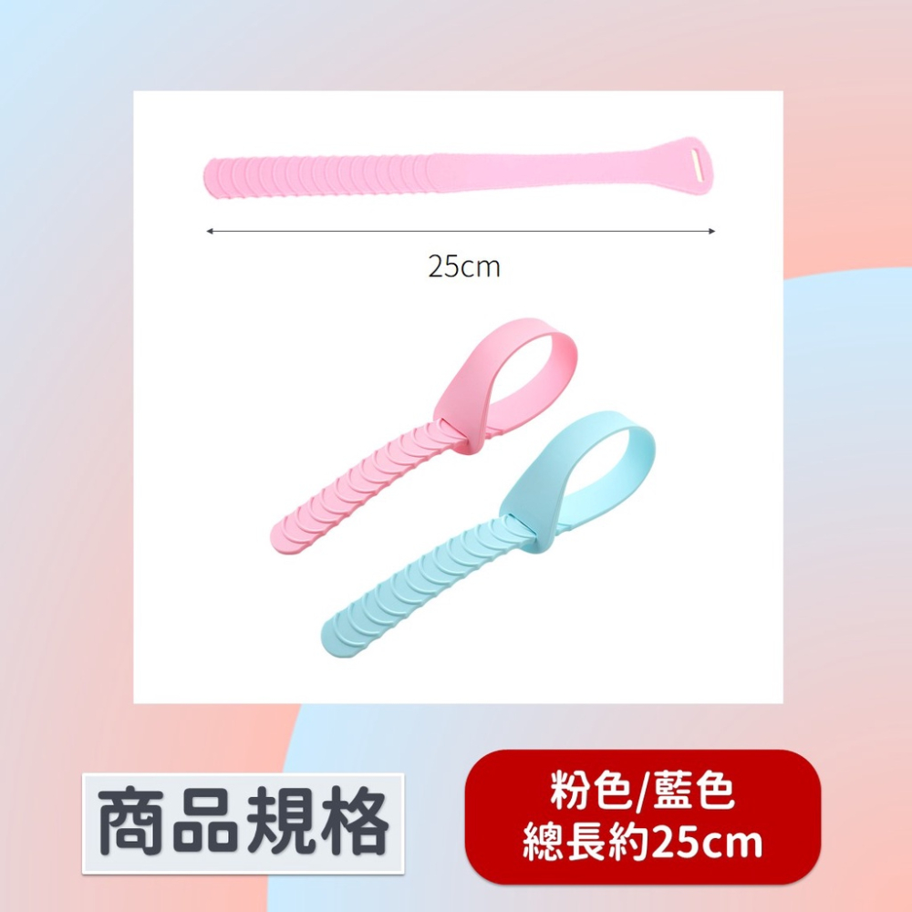 馬桶掀蓋器 廁所 馬桶 掀馬桶蓋手把 馬桶掀蓋提把【台灣現貨】[實用好物] 馬桶掀蓋 掀蓋器 防水防髒 衛生不沾手-細節圖6