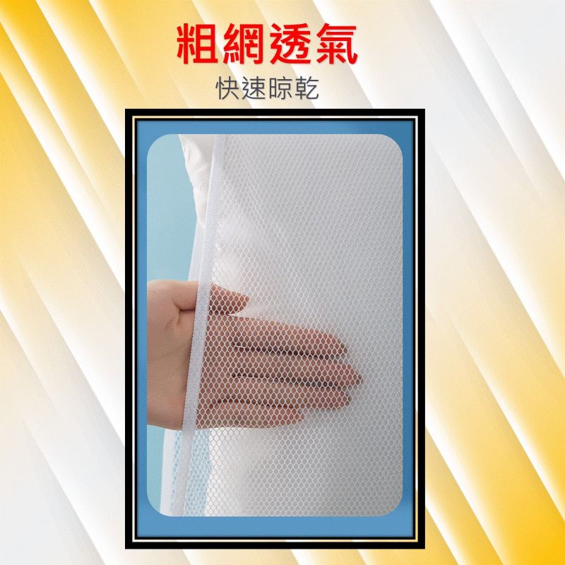 曬枕頭 晾曬網 衣物架 多功能收納 [台灣現貨] 24H出貨 曬枕頭網袋 晒枕頭網袋 雙層 單層 適合靠墊抱枕絨玩具-細節圖4