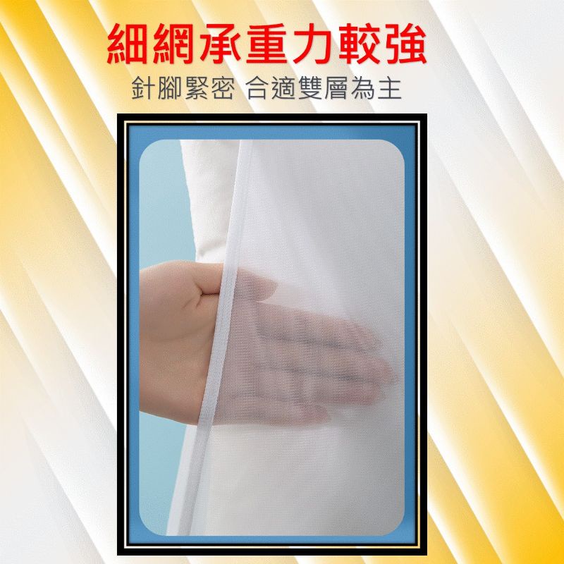 曬枕頭 晾曬網 衣物架 多功能收納 [台灣現貨] 24H出貨 曬枕頭網袋 晒枕頭網袋 雙層 單層 適合靠墊抱枕絨玩具-細節圖5