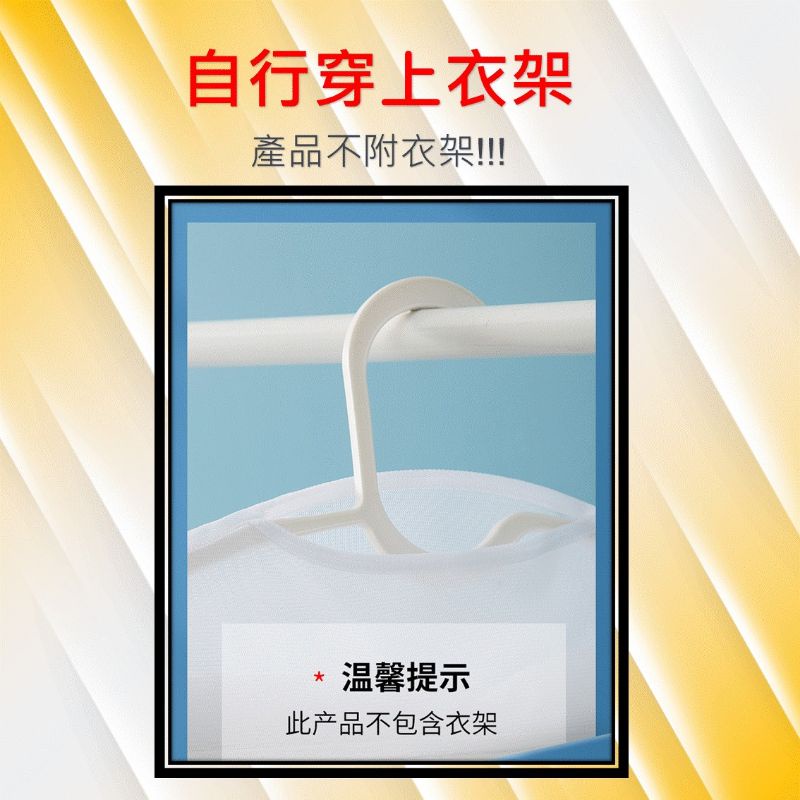 曬枕頭 晾曬網 衣物架 多功能收納 [台灣現貨] 24H出貨 曬枕頭網袋 晒枕頭網袋 雙層 單層 適合靠墊抱枕絨玩具-細節圖6