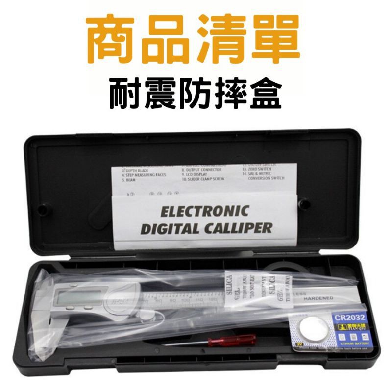IP54新款 不鏽鋼防塵防水游標卡尺 全金屬 到小數二位 一年保固 台灣現貨 快速發貨 測量工具-細節圖8