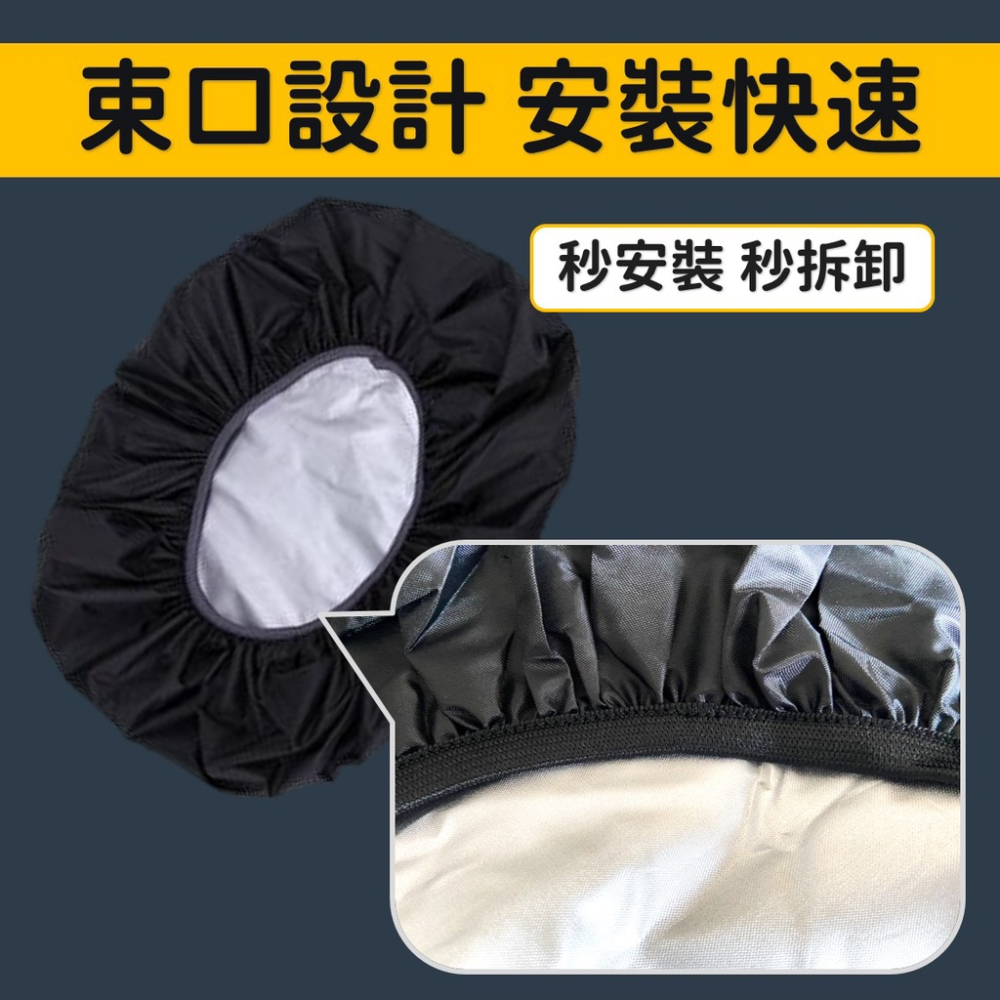 背包套 防雨罩【台灣現貨】[品質保證] 背包雨衣 防水套 背包防雨罩 反光條背包罩 防雨背包套 防水 露營 登山 戶外-細節圖4