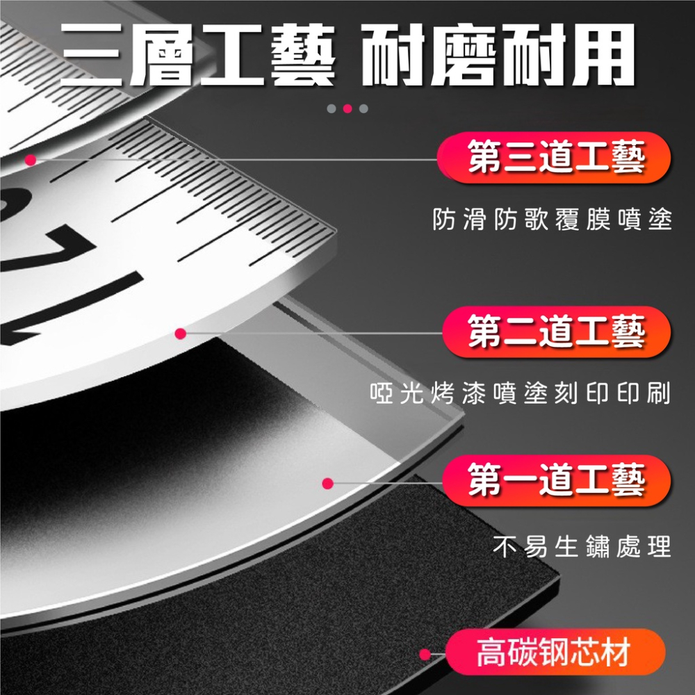 捲尺 不鏽鋼捲尺 [自動鎖][台灣現貨] 不銹鋼捲尺 工程用捲尺 工業捲尺 卷尺 自動捲尺 3米 5米 7米 10米-細節圖4