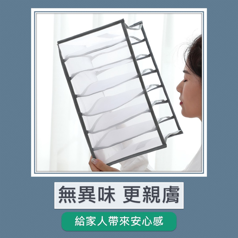 牛仔褲衣物收納盒 分隔收納 多格收納盒  [台灣現貨][最划算] 内衣褲收納盒 折疊收納盒 衣櫃分隔 衣櫥收納 居家-細節圖4
