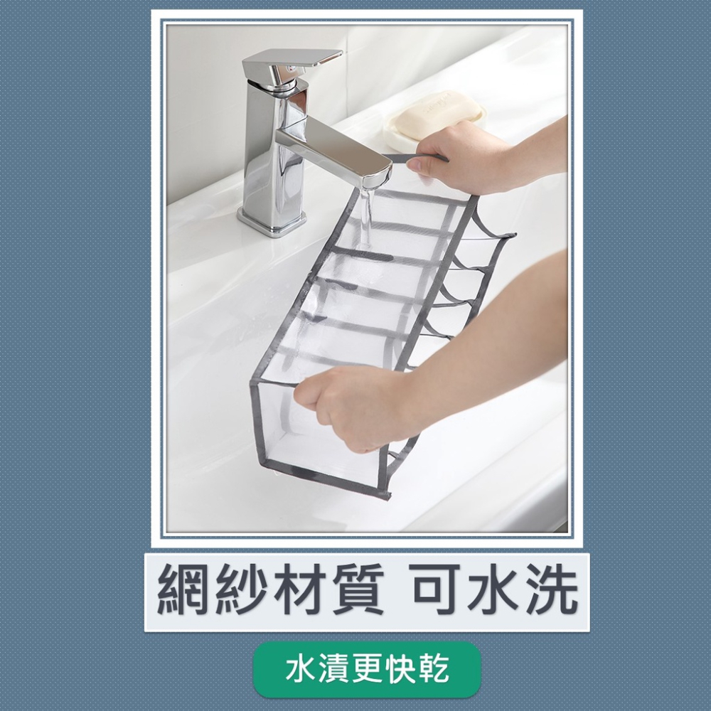 牛仔褲衣物收納盒 分隔收納 多格收納盒  [台灣現貨][最划算] 内衣褲收納盒 折疊收納盒 衣櫃分隔 衣櫥收納 居家-細節圖6